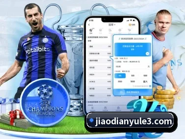 焦点娱乐 APP（JiaoDian）